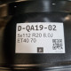 5x112 R20 8.0J ET40 70