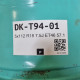 5x112 R18 7.5J ET46 57.1