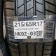 215/65R17 FIRESTONE DOT1125