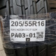 205/55R16 MATADOR DOT1524