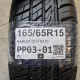 165/65R15 BARUM DOT0216