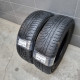 225/65R17 HANKOOK DOT2119