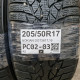 205/50R17 NOKIAN DOT3617,16