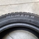 195/50R15 MATADOR DOT1624