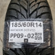 185/60R14 MATADOR DOT4723