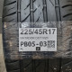 225/45R17 MATADOR DOT1020
