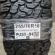 255/70R16 BFGOODRICH DOT3821