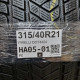 315/40R21 PIRELLI DOT4424 4.6-5.9mm