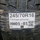 245/70R16 FORTUNA DOT3724