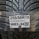 255/50R19 MICHELIN DOT3014