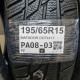 195/65R15 MATADOR DOT4417 / REZM do 17.11. 421662