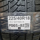 225/40R18 HIFLY DOT1820,19