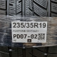 235/35R19 AUSTONE DOT3421