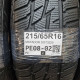 215/65R16 MATADOR DOT3220