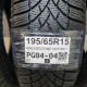 195/65R15 BRIDGESTONE DOT3621 / REZT do 14.11. 972682