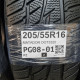 205/55R16 MATADOR DOT3320