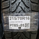 215/70R16 LASSA DOT4518