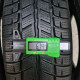 175/70R14 AVON DOT2520