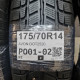 175/70R14 AVON DOT2520