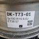 5x100 R15 6.0J ET38 57
