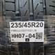 235/45R20 PIRELLI DOT1021,19