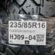 235/85R16 COOPER DOT3017