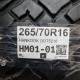 265/70R16 HANKOOK DOT5216