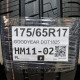 175/65R17 GOODYEAR DOT1825