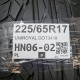 225/65R17 UNIROYAL DOT3418