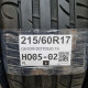 215/60R17 ORIUM DOT0520,19