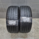 225/45R17 BRIDGESTONE DOT0617