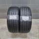 225/45R17 HANKOOK DOT0220