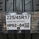 225/45R17 HANKOOK DOT0220