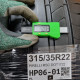 315/35R22 PIRELLI RSC DOT1722