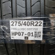 275/40R22 PIRELLI RSC DOT1722