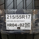 215/55R17 MICHELIN DOT3421
