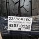 235/65R16C BRIDGESTONE DOT3222