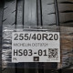 255/40R20 MICHELIN DOT0721