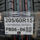205/60R15 CONTINENTAL DOT0616