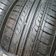 215/50R17 KUMHO DOT3609