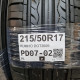 215/50R17 KUMHO DOT3609