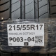 215/55R17 MICHELIN DOT0821