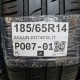 185/65R14 SAILUN DOT4518,17