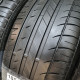 185/50R15 MICHELIN DOT0211