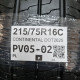 215/75R16C CONTINENTAL DOT2625