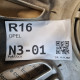 R16 OPEL