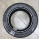 275/50R20 CONTINENTAL DOT2523