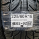 225/60R18 COOPER DOT1820