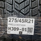 275/45R21 PIRELLI DOT4324