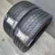 245/40R20 CONTINENTAL DOT1317